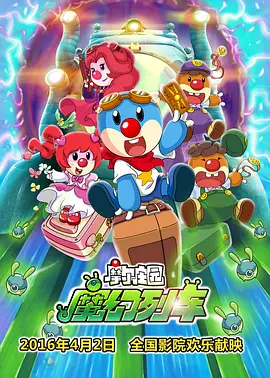 日本午夜在线